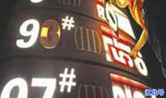 搜一下今日油价？每日油价