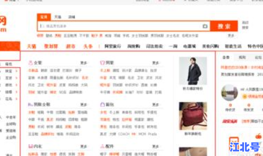 淘宝封号还能解封吗，淘宝封号一般多久能恢复