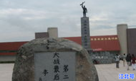 绥芬河要塞？绥芬河归牡丹江管吗