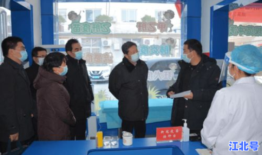 河南是新冠高发区吗？河南有新冠疫情吗