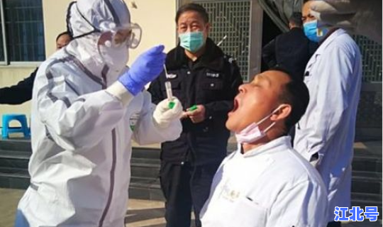 石家庄疫情挺严重的吗 石家庄疫情是真是假