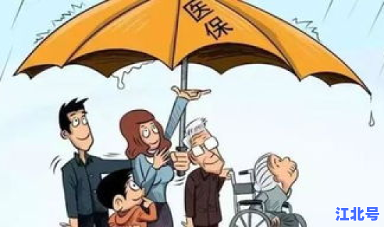 现在可不可以去北京看病？为什么都去北京看病