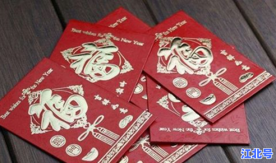 今年在几九里面过年，今年的春节在几九