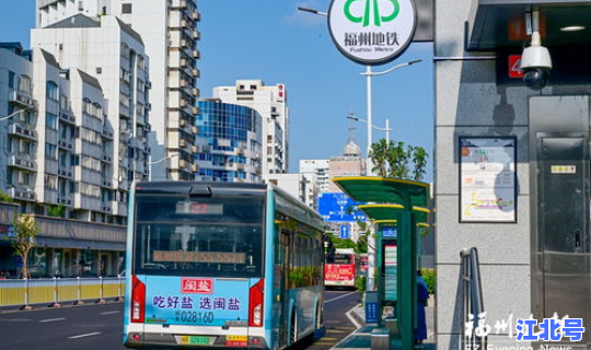 我坐公交车去地铁站，附近公交车去地铁站