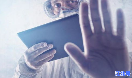 无症状感染者是否可以自愈？无症状感染者是免疫力强还是弱