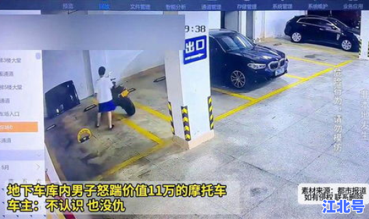 成都车位最新价格 成都地下车位价格走势