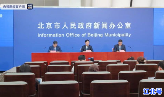 昌平区有没有新增确诊病例的(北京昌平确诊病例活动轨迹)