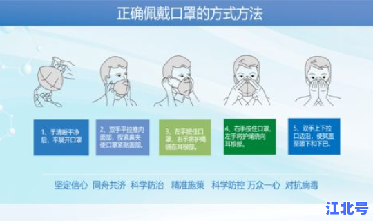 传染病多少天可以排除新冠，新冠咳嗽一般要咳多少天