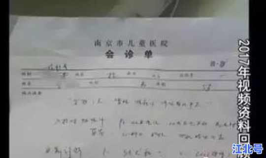 2019山西狂犬病例？2019狂犬病的真实案例