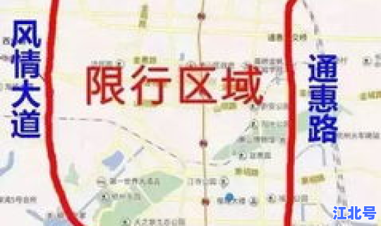 2025杭州限行取消了吗今天，非浙a杭州双休日限行吗