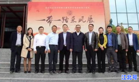 绵阳市最新消息，绵阳市发改委官网