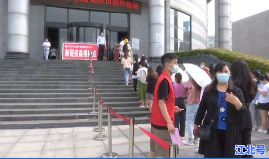 最近还有新冠病毒吗，现在有没有新冠病毒