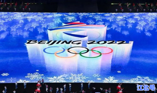 2022年北京冬奥会还有多久	，冬奥会2024年在哪里举办