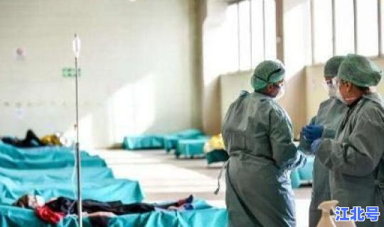 洛阳疫情最新消息96人死亡？山东流感疫情最新消息