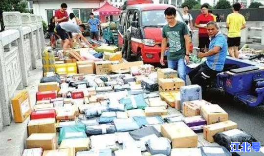 顺丰春节有停运吗，春节可以寄快递吗