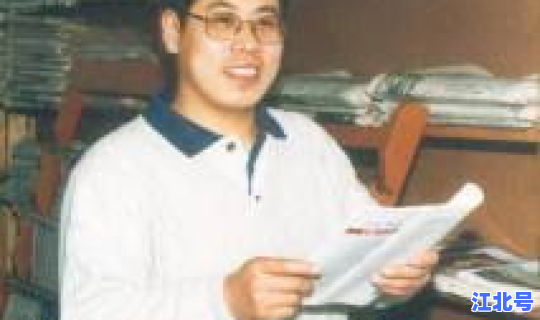 苏州许某人，许某人头像