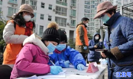 闵行区疫情情况 病毒疫情