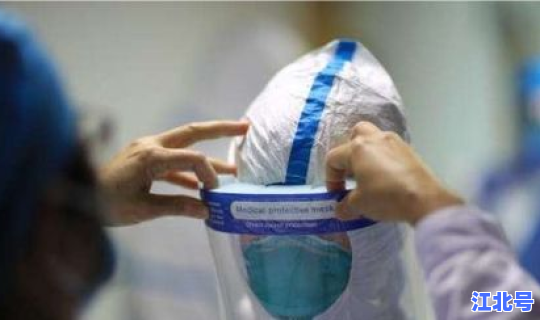 河北新冠疫情最新动态 河北又出现新病毒了吗