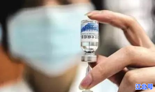 沈阳不打疫苗让出省吗？可以异地打疫苗吗