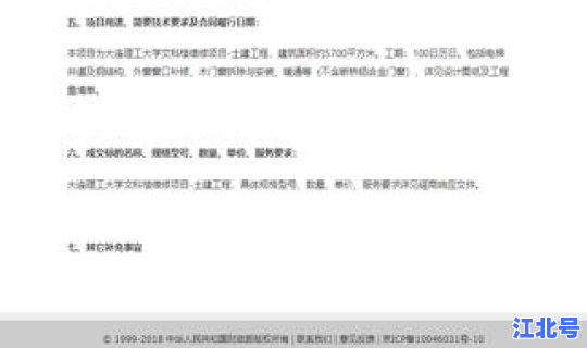 大连理工的文科好找工作吗 去理工学校读文科好吗