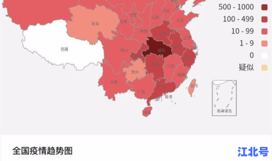 山东青岛最新疫情爆发地区，疫情地图