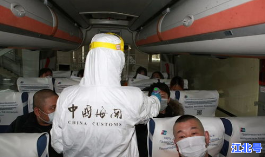 哈尔滨感染者是谁啊 哈尔滨43人感染