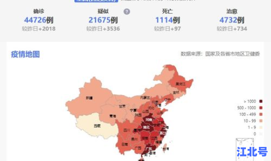 美国疫情最新动态实时更新数据，今晚美国公布什么数据