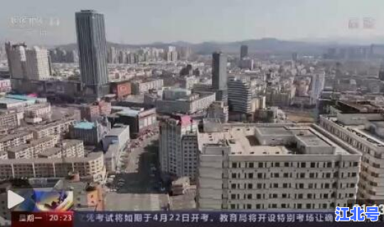 辽阳小北河有疫情吗今天，辽阳新冠疫情最新情况