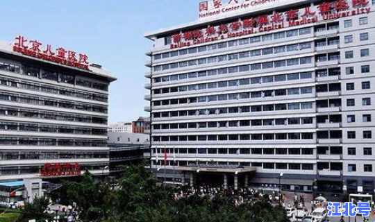 石家庄疫情期间哪个医院可以看病(河北石家庄医院)