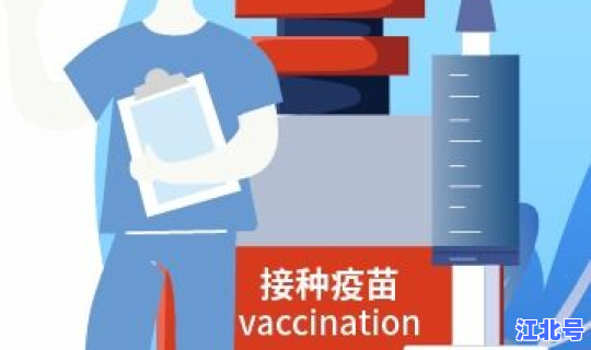 甘肃省疫情防控办风险提示，甘肃省疾病预防控制综合管理平台