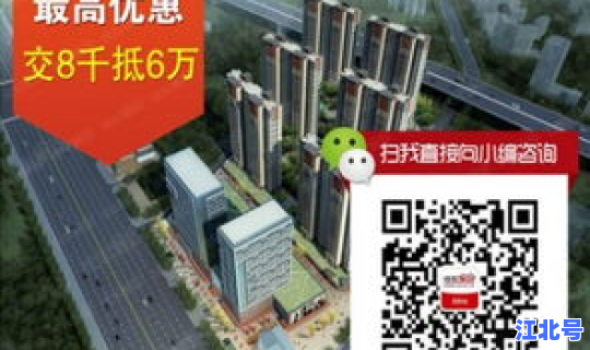 西安三桥是哪里的城市(西安三桥属于哪个区)