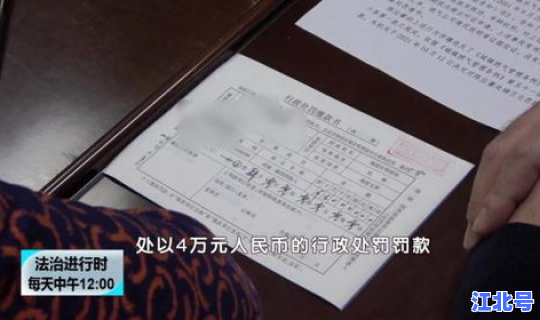 哈尔滨解封通告？哈尔滨停气时间