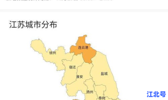 浙江台州今日疫情最新情况 江苏疫情