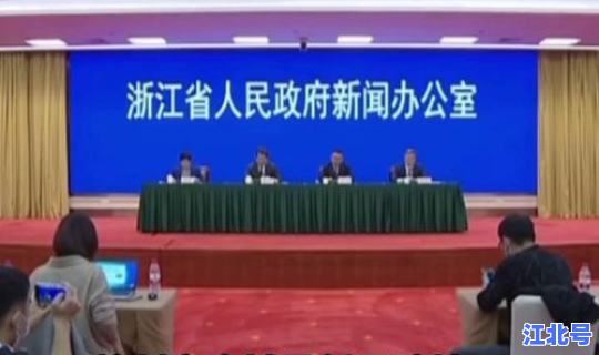 杭州是不是中风险地区(杭州是什么风险地区)