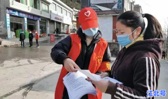 石家庄疫情今天情况，石家庄流感最新消息