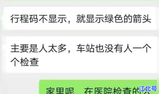 核算检测志愿者心得体会(7天核酸检测排除多少)