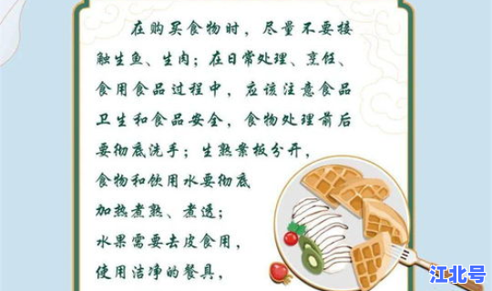 常态化防控疫情是啥意思(进入疫情防控常态化阶段)