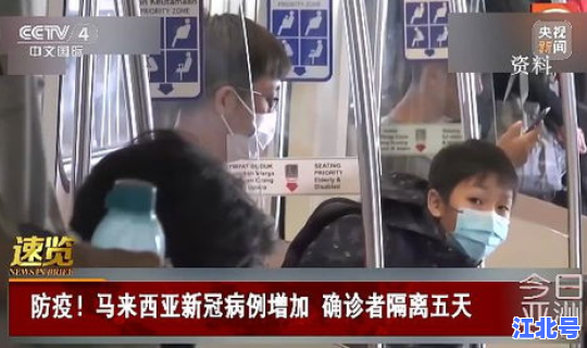 没有疫情的地方回去还用隔离吗 现在新冠还需要隔离吗