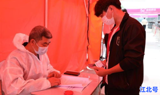 浙江最新疫情学校停课 浙江大学生放假