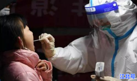 西安最新新型肺炎情况，西安发现新型肺炎