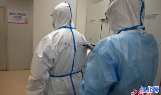 核酸检查三天内 病毒核酸检测