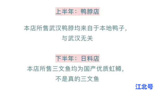 现在还有没有新增病例，最近有新病毒出现吗