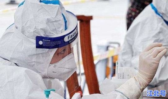 河南省今天确诊1例是哪的病例，河南昨日新增确诊1