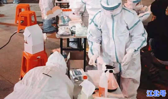 南宁疫情消息(全国疫情)