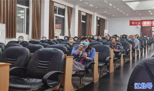 四川乐山最新疫情报告消息(四川乐山人民医院)