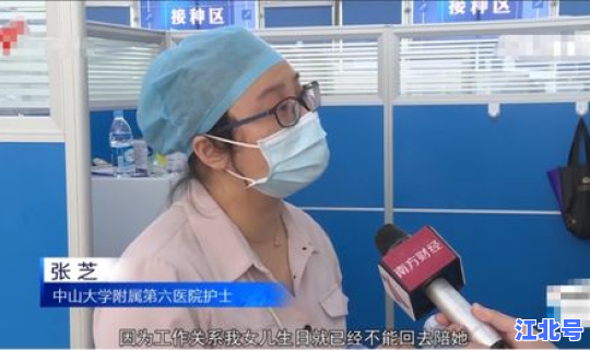 中国派出多少医护人员支援外国(世界各国医护人员比例)