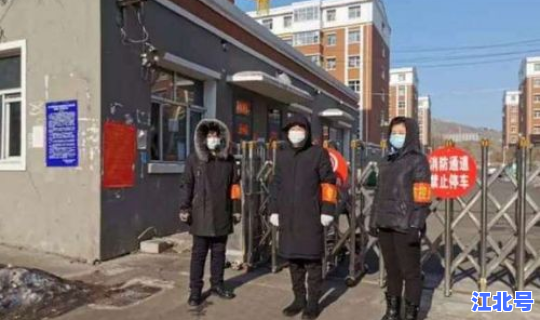 黑龙江疫情封城了吗？黑疫情最新消息黑龙江