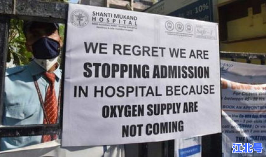 甘肃新冠疫情最新情况数据消息 中国疫情最新消息