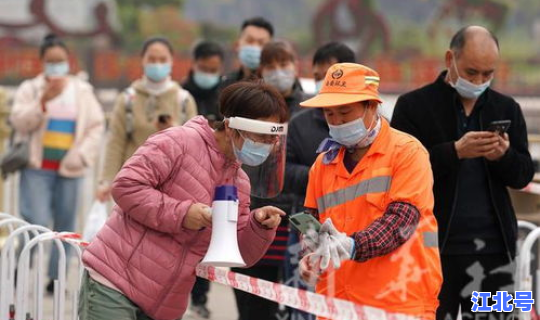 西安疫情最近情况(流感疫情)