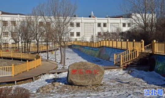 绥芬河度假村有哪些？绥芬河一日游必看